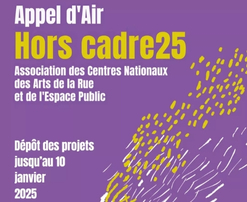 hors cadre